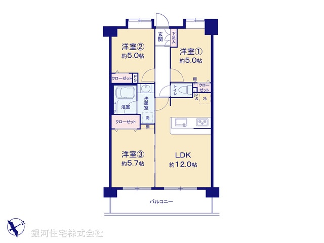 G00388703 東京都板橋区三園１丁目 中古マンション 4290万円【間取図】