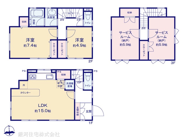 G00388710 神奈川県横浜市保土ヶ谷区常盤台 中古一戸建て 4599万円【間取図】