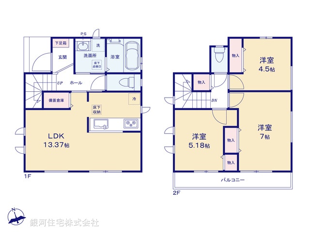 G00388714 東京都東村山市青葉町３丁目 新築一戸建て 3290万円【間取図】