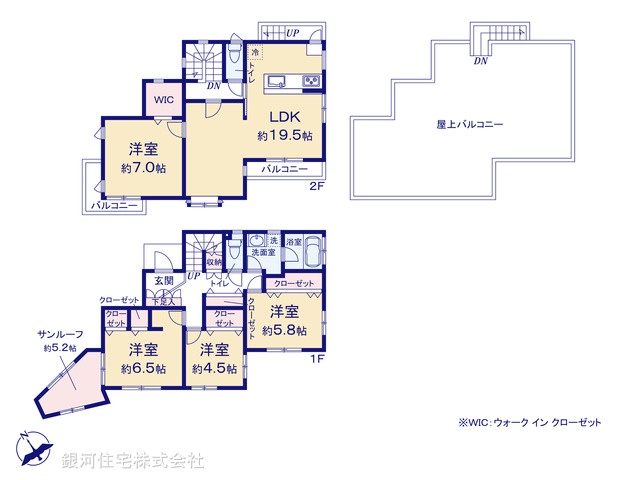 G00388715 神奈川県横浜市栄区笠間５丁目 中古一戸建て 4999万円【間取図】