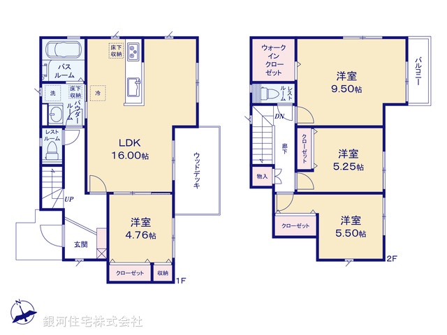 G00388723 神奈川県川崎市宮前区南野川２丁目 新築一戸建て 5080万円【間取図】