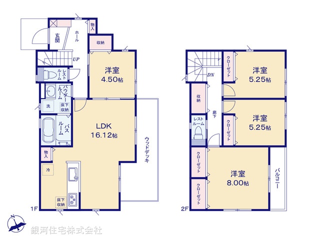 G00388724 神奈川県川崎市宮前区南野川２丁目 新築一戸建て 4980万円【間取図】