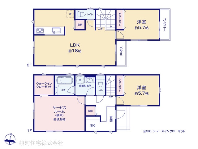 G00388727 神奈川県相模原市中央区陽光台４丁目 新築一戸建て 4180万円【間取図】