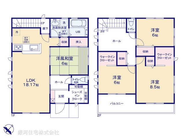 G00388730 埼玉県熊谷市万平町２丁目 新築一戸建て 4290万円【間取図】