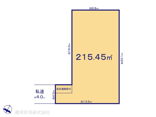 G00388733 埼玉県狭山市富士見１丁目 土地 3480万円【区画図】