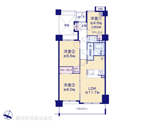G00388735 東京都板橋区蓮根３丁目 中古マンション 4580万円【間取図】