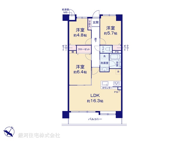 G00388736 埼玉県さいたま市南区白幡６丁目 中古マンション 3699万円【間取図】