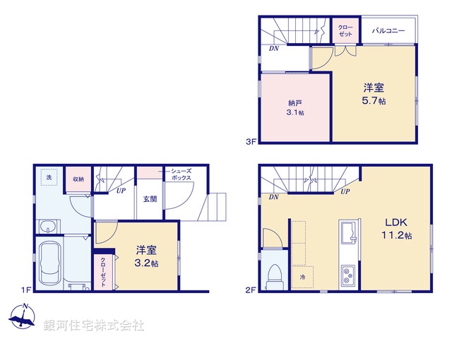 G00388752 神奈川県横浜市磯子区東町 新築一戸建て 3380万円【間取図】