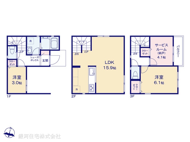 G00388753 神奈川県横浜市磯子区東町 新築一戸建て 4180万円【間取図】