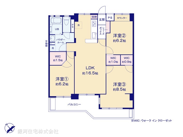 G00388756 神奈川県横浜市港南区野庭町 中古マンション 2599万円【間取図】