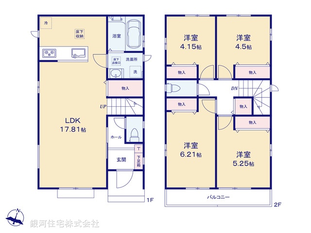 G00388776 埼玉県新座市石神４丁目 新築一戸建て 3590万円【間取図】