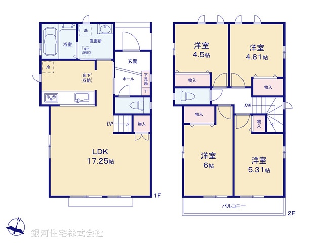 G00388778 埼玉県新座市石神４丁目 新築一戸建て 3590万円【間取図】