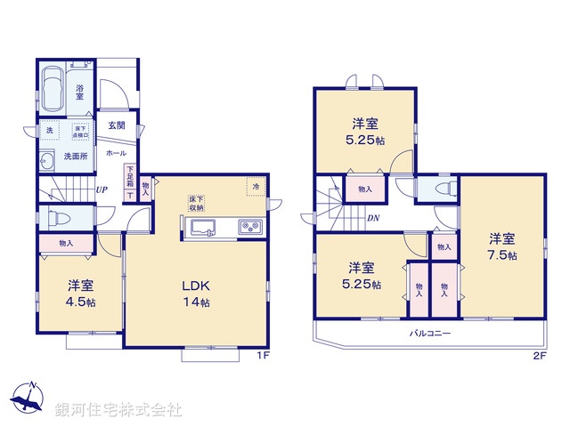 G00388779 埼玉県新座市石神４丁目 新築一戸建て 3790万円【間取図】