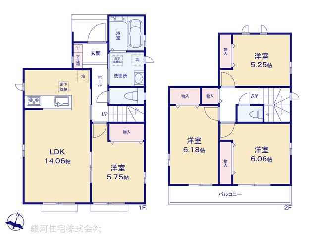 G00388780 埼玉県新座市石神４丁目 新築一戸建て 3890万円【間取図】