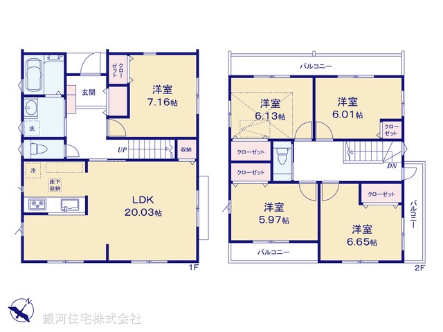 G00388783 東京都板橋区西台２丁目 新築一戸建て 7280万円【間取図】