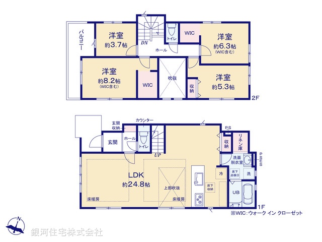 G00388785 神奈川県大和市南林間９丁目 新築一戸建て 5998万円【間取図】