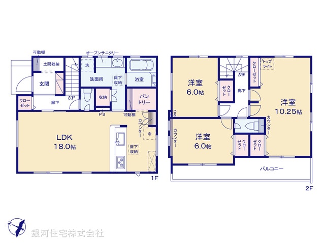G00388792 埼玉県川越市豊田町２丁目 新築一戸建て 4198万円【間取図】