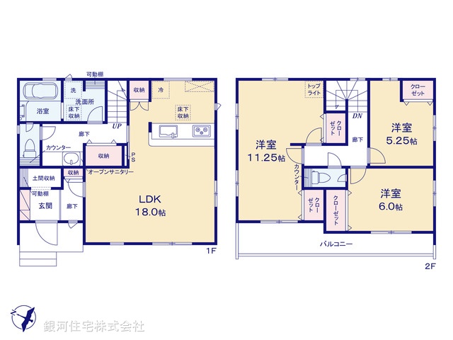 G00388793 埼玉県川越市豊田町２丁目 新築一戸建て 3998万円【間取図】