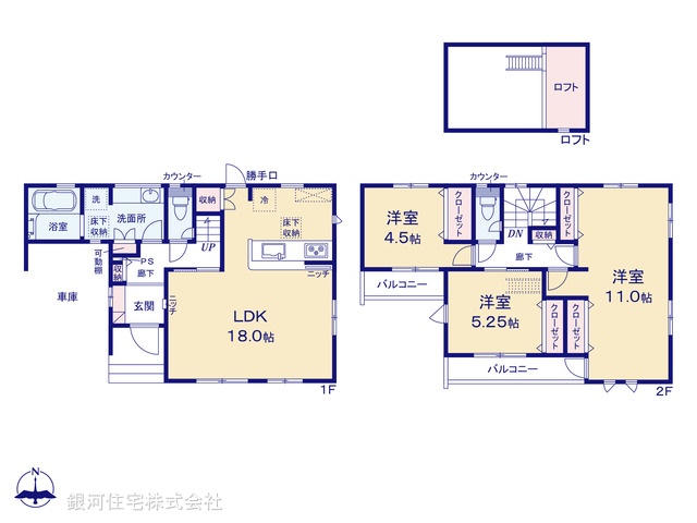 G00388816 埼玉県川越市大字上戸 新築一戸建て 3890万円【間取図】