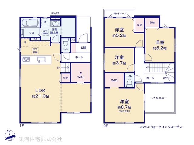 G00388818 千葉県佐倉市中志津１丁目 新築一戸建て 3998万円【間取図】