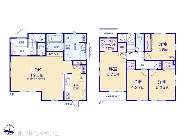G00388819 東京都練馬区大泉学園町７丁目 新築一戸建て 5990万円【間取図】