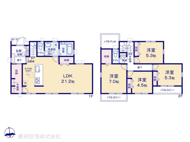 G00388820 神奈川県横浜市青葉区千草台 新築一戸建て 1億480万円【間取図】