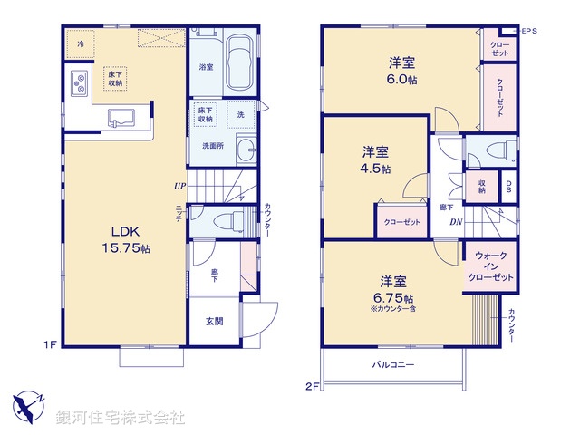 G00388821 東京都調布市柴崎２丁目 新築一戸建て 7380万円【間取図】