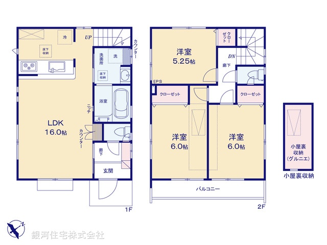 G00388822 東京都調布市柴崎２丁目 新築一戸建て 7280万円【間取図】