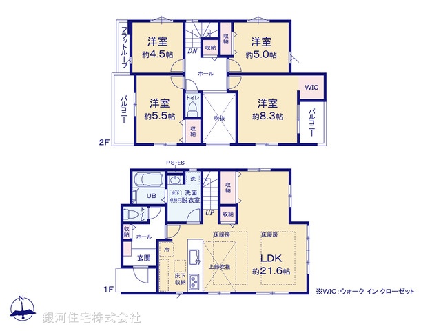 G00388826 東京都町田市成瀬台１丁目 新築一戸建て 5999万円【間取図】