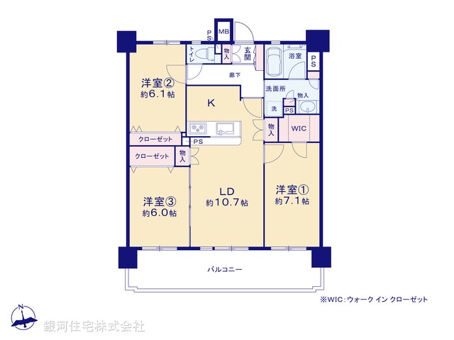 G00388832 神奈川県海老名市中央３丁目 中古マンション 4980万円【間取図】