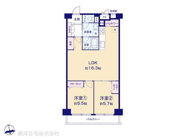 G00388837 東京都小平市花小金井南町２丁目 中古マンション 2990万円【間取図】