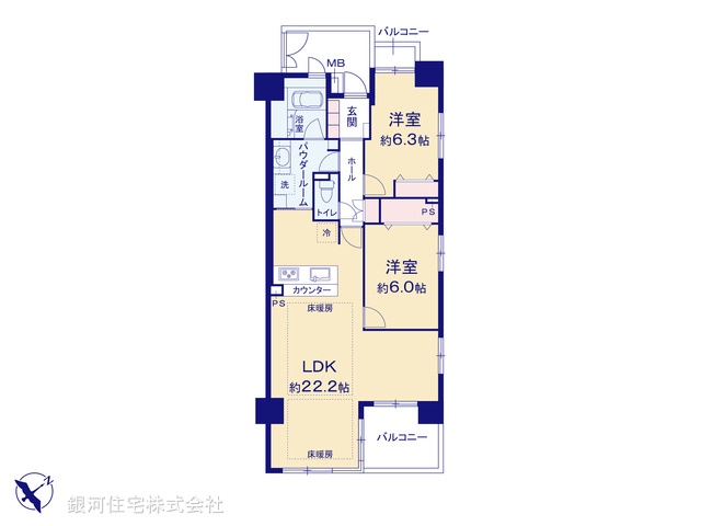 G00388838 神奈川県横浜市中区蓬莱町２丁目 中古マンション 8790万円【間取図】