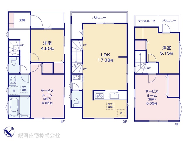 G00388842 千葉県市川市福栄２丁目 新築一戸建て 5380万円【間取図】