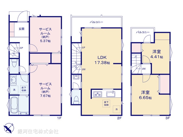 G00388843 千葉県市川市福栄２丁目 新築一戸建て 5380万円【間取図】