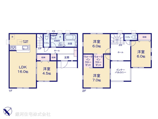 G00388846 千葉県八千代市八千代台東６丁目 新築一戸建て 4390万円【間取図】