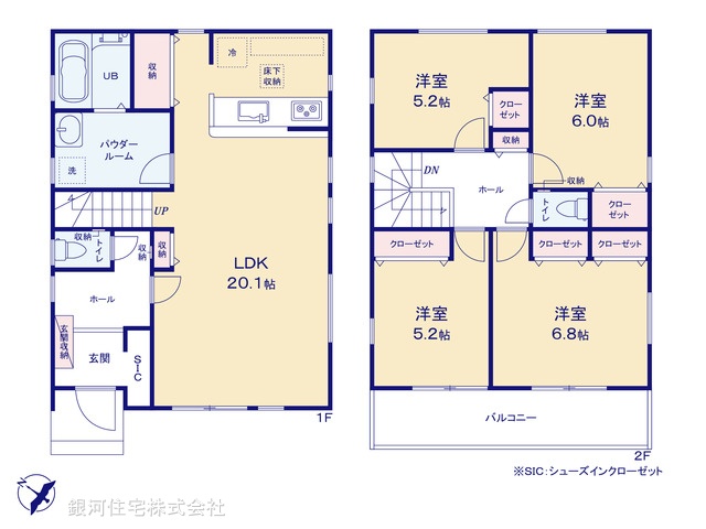 G00388848 神奈川県相模原市中央区小山１丁目 新築一戸建て 5399万円【間取図】