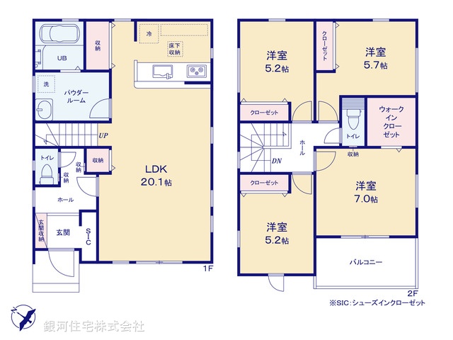 G00388849 神奈川県相模原市中央区小山１丁目 新築一戸建て 5499万円【間取図】