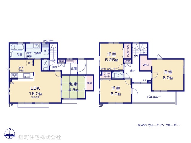 G00388856 東京都練馬区大泉学園町４丁目 新築一戸建て 6080万円【間取図】