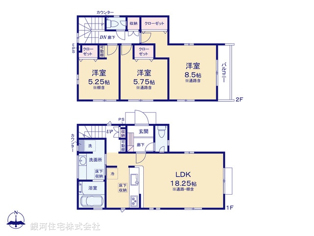 G00388857 東京都練馬区大泉学園町４丁目 新築一戸建て 5490万円【間取図】