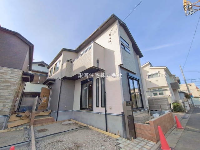 大泉学園町４丁目