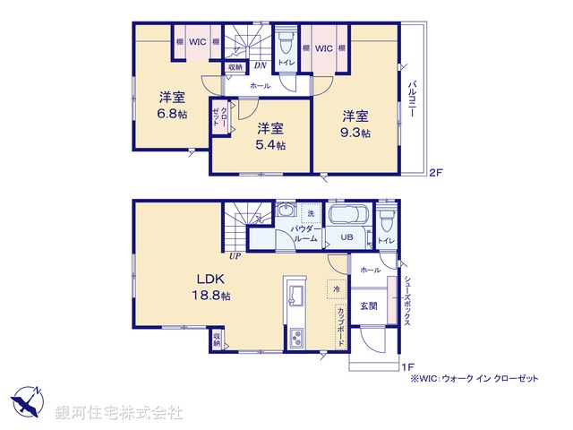 G00388864 神奈川県横浜市戸塚区上柏尾町 新築一戸建て 5390万円【間取図】