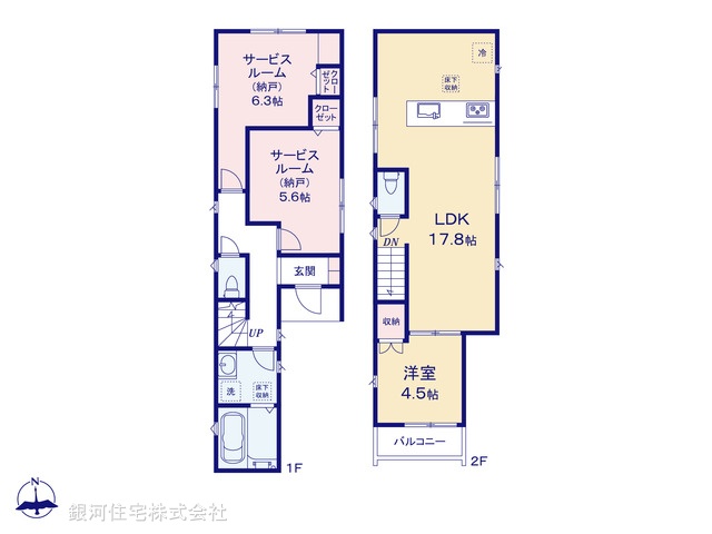 G00388866 東京都練馬区羽沢２丁目 新築一戸建て 7980万円【間取図】