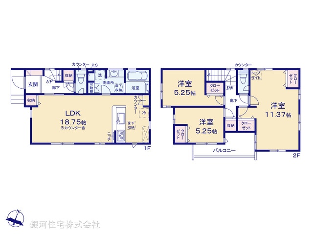 G00388867 埼玉県さいたま市桜区大字白鍬 新築一戸建て 4598万円【間取図】