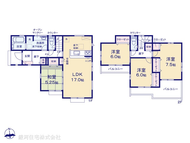 G00388868 埼玉県さいたま市緑区大字三室 新築一戸建て 4898万円【間取図】