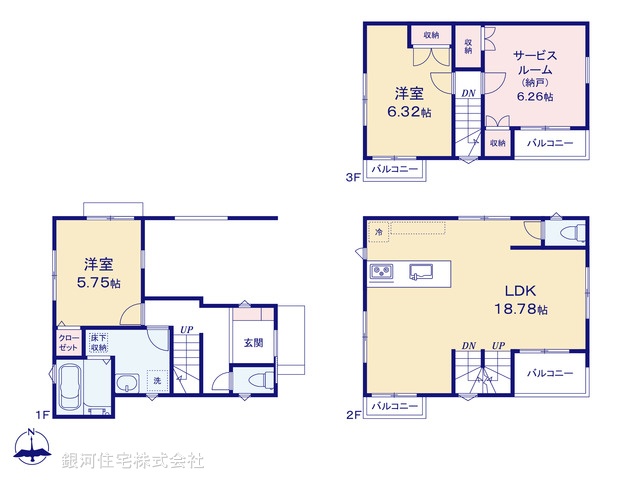 G00388870 東京都北区堀船３丁目 新築一戸建て 6980万円【間取図】