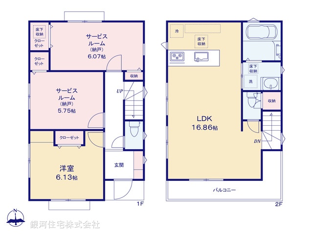 G00388871 東京都北区堀船３丁目 新築一戸建て 6480万円【間取図】