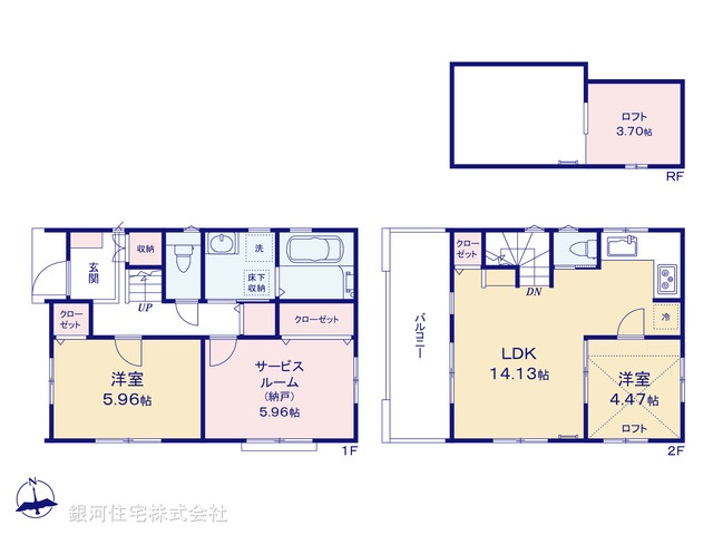 G00388873 東京都江戸川区東葛西１丁目 新築一戸建て 5780万円【間取図】