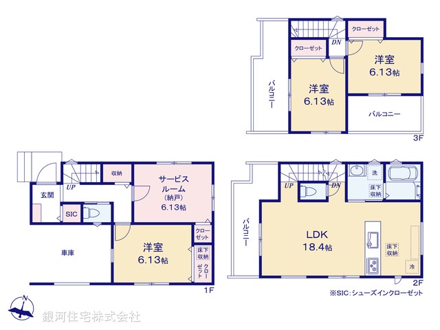 G00388876 埼玉県さいたま市南区文蔵３丁目 新築一戸建て 5680万円【間取図】