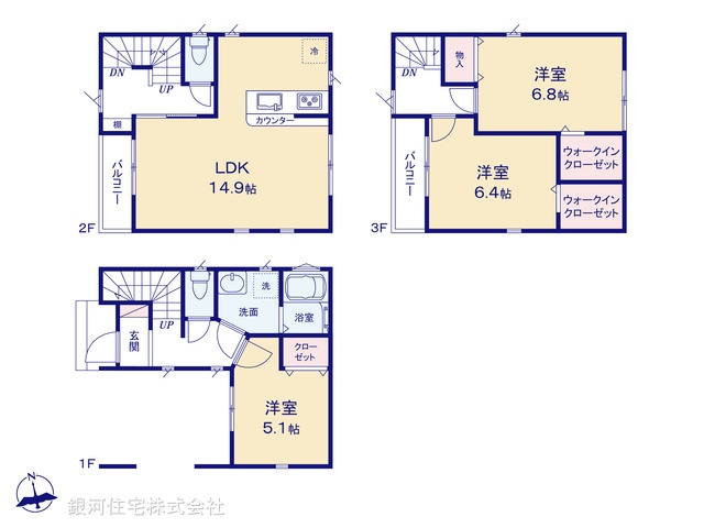 G00388880 埼玉県川口市本町１丁目 新築一戸建て 5280万円【間取図】