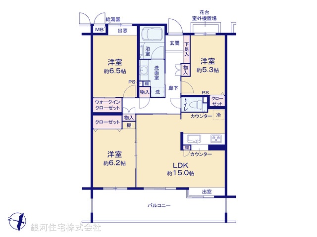 G00388885 神奈川県横浜市青葉区たちばな台１丁目 中古マンション 5299万円【間取図】